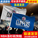 2024快船总冠军旗帜定制NBA洛杉矶快船旗帜蓝色底篮球俱乐部球快船队旗定制大旗定做旗子带杆户外海报挂布