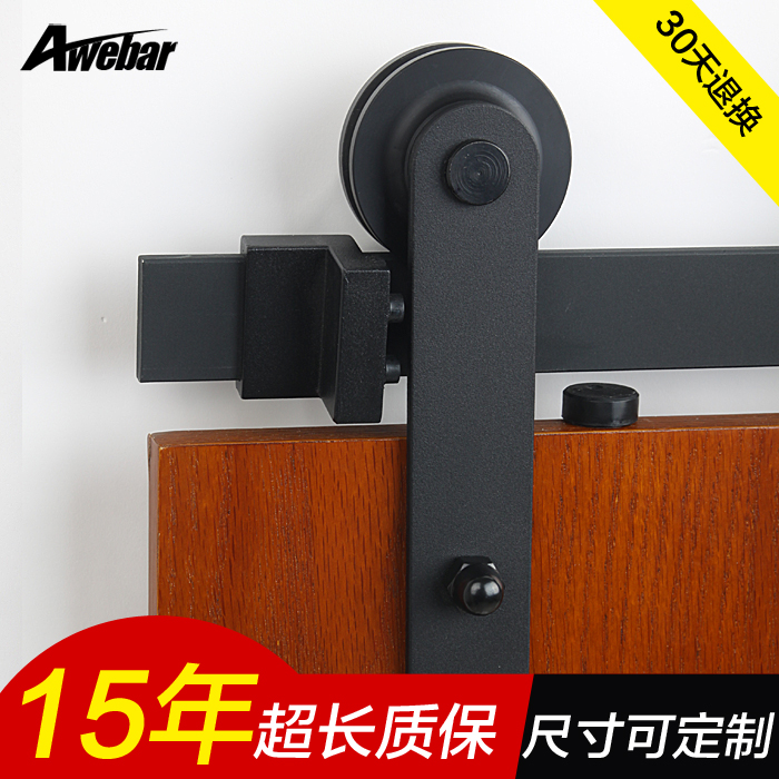 谷仓门吊轨轨道全套装折叠卫生间