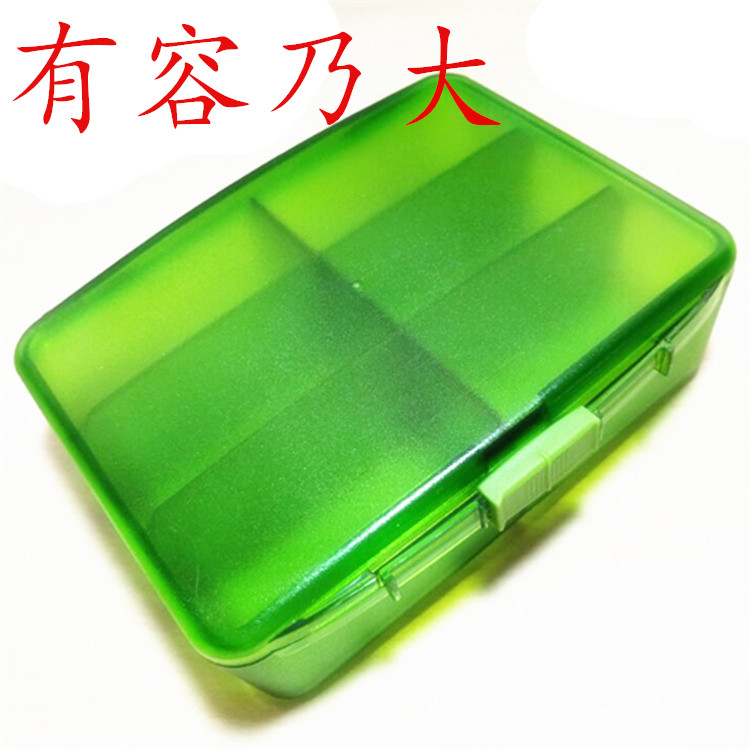 6格大容量药盒女可拆营养保健品l