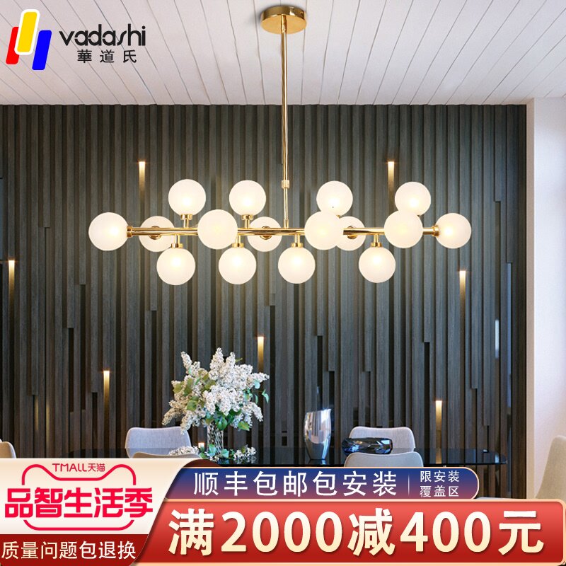 商品百科 什么值得买