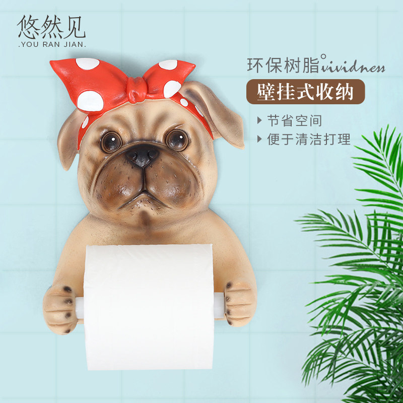 创意卷纸架浴室厕所卫生间卫生纸盒厕纸盒手纸巾盒架卷纸筒置物架