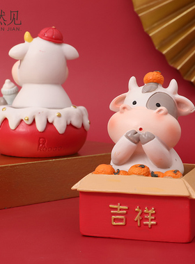 牛来运转小摆件牛运亨通饰品装饰创意车载摆件生肖牛吉祥物工艺品