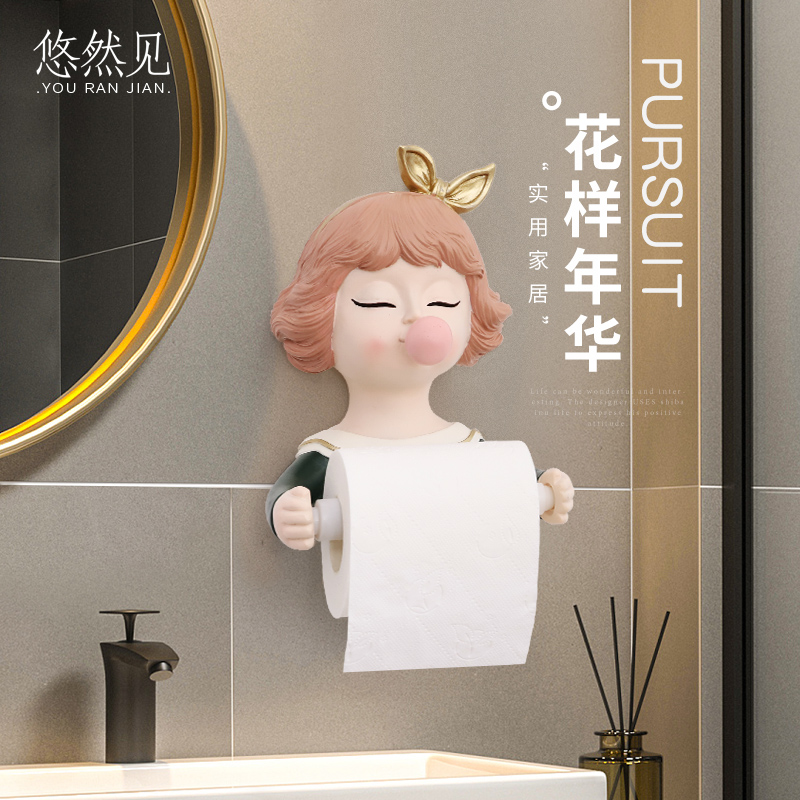 现代简约置物架卫生间花样少女卷纸筒洗脸巾架子厕纸置物架免打孔