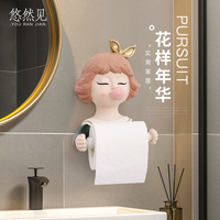 現(xiàn)代簡(jiǎn)約卷紙筒洗臉巾架子