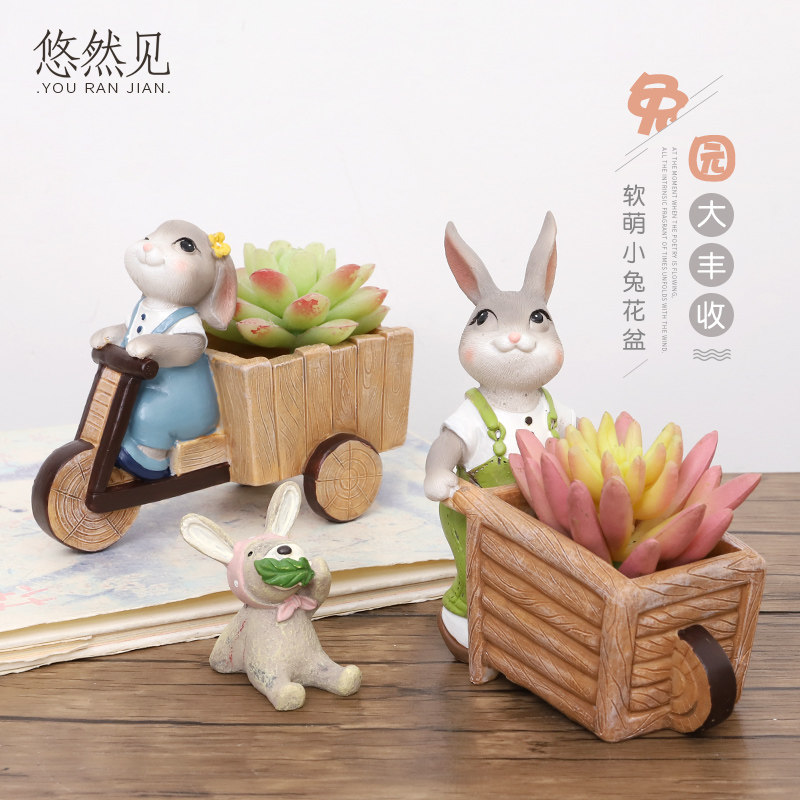 桌面微景观植物多肉花盆卡通动物个性园艺家居装饰工艺品树脂摆件