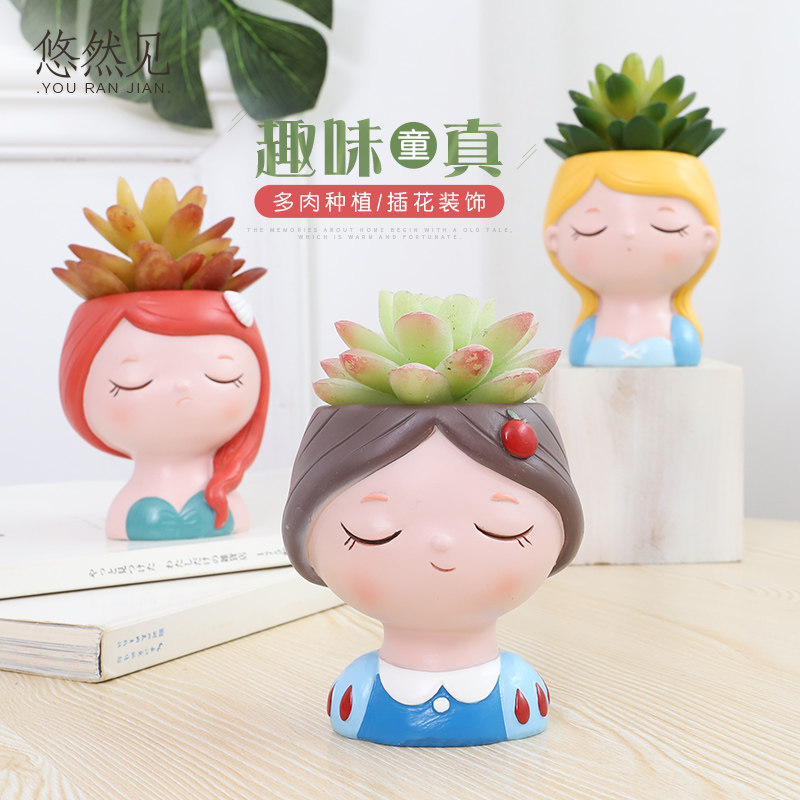 卡通少女头像花盆可爱多肉花盆创意个性肉肉植物花器桌面装饰盆栽