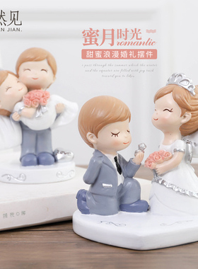 结婚礼物送闺蜜新婚礼物实用婚庆卧室送女朋友情人节礼物树脂摆件