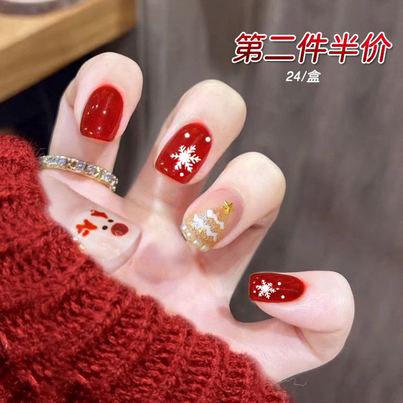 假指甲贴片穿戴甲美甲成品美甲贴片红色圣诞树防水色彩成品甲片女