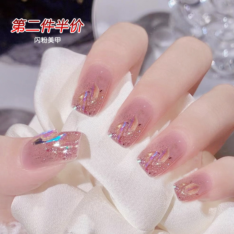 假指甲贴片可拆卸穿戴显白气质彩色装饰品精灵极光短款防水美甲女