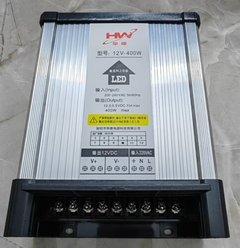 特价促销+防雨工程用款