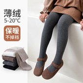 秋冬薄绒女童连裤 袜白色儿童舞蹈袜学生灰色中厚打底女孩跳舞袜子