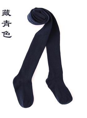 藏青色袜裤春秋棉袜女童打底裤学生无骨深蓝色打底袜子儿童连裤袜