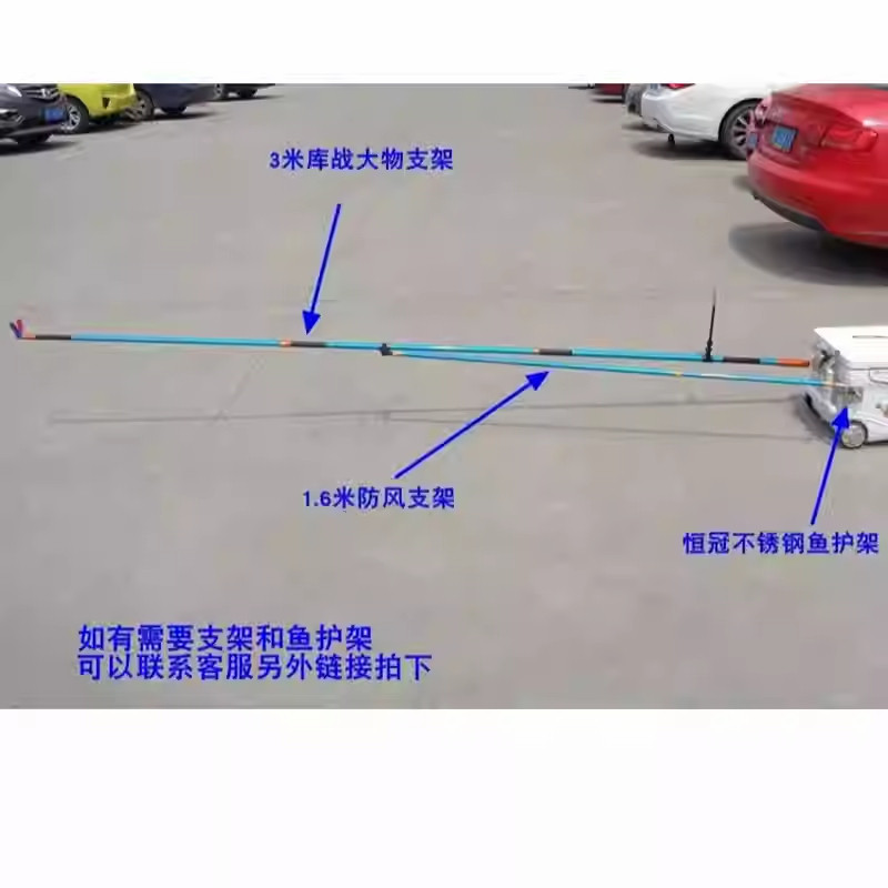1.6米防风支架加粗钓鱼支架黑坑大物青鱼配套鱼竿后挂炮,户外/登山/野营/旅行用品,其他垂钓用品,淘宝优惠券,粉丝福利购,淘宝优惠卷
