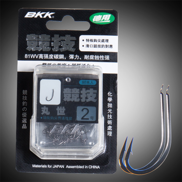 bkk高碳钢鲤鱼钩钩日本进口丸世