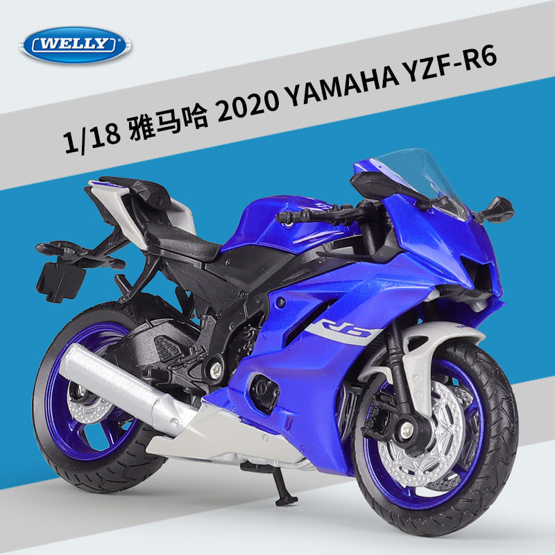 威利welly1:18雅马哈yamaha2020yzf r6重机车仿真合金摩托车模型