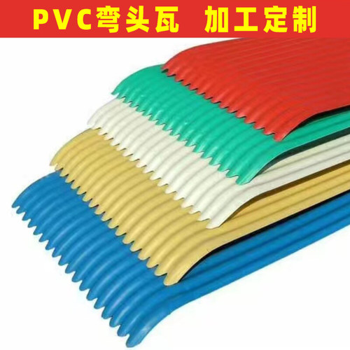 弯头加工定制尺寸颜色多样可选
