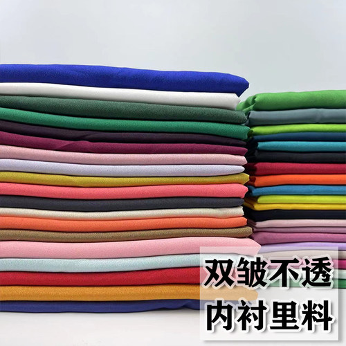 雪纺连衣裙中国风服装