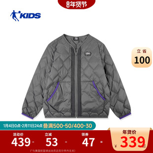 商场同款乔丹儿童羽绒服轻薄款2026冬季新款大童男童羽绒立领外套