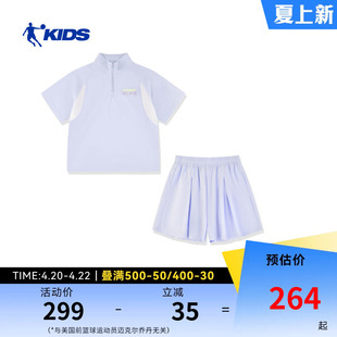 乔丹儿童26Q2篮球女篮系列女大童短袖套装TDAWWB262164