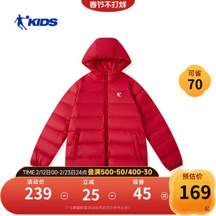 乔丹童装儿童羽绒服轻薄款保暖外套2026秋冬新款男童女童连帽上衣