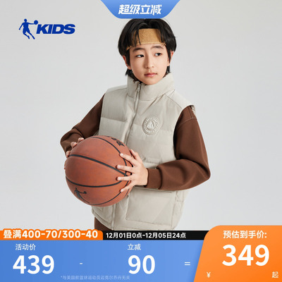 乔丹儿童羽绒马甲2025冬季新款