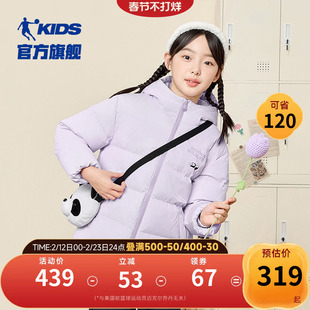 商场同款乔丹童装女童羽绒服2026冬新款加厚保暖儿童抗寒鸭绒外套