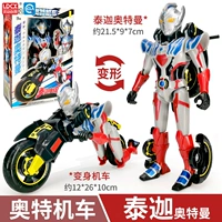 Трансформатор локомотив-Тайдзия [переменный мотоцикл]