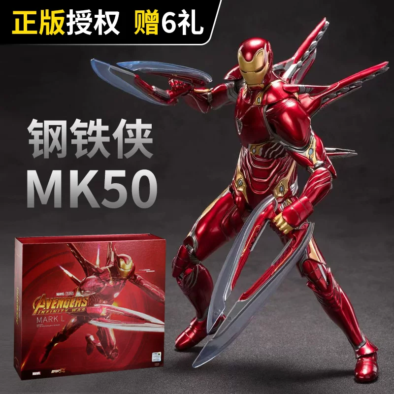 Дисней минифигура, игрушка, версия Deluxe, Железный человек, Marvel, официальный флагманский магазин