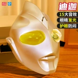 Ultra, оригинальный Ультрамен Тига, глянцевая маска, игрушка, комплект для мальчиков, подарок на день рождения