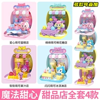 Полный набор из 4 моделей [Suce Shop + Marshmallow Shop + магазин мороженого + магазин тортов]