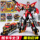 Новый третий сезон Hyun Ka Fighter 3 С подлинной перезарядкой Red Soul King Mecha Деформационный робот-игрушка 2 Четыре 6 Кинг-Конг 4 mini 2