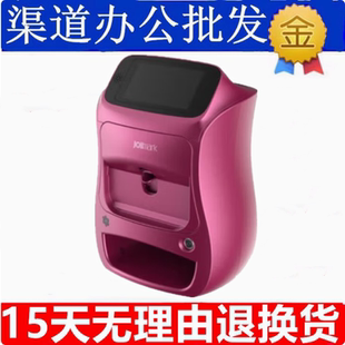 映美NP311D美甲打印機(jī)NP 110D印花彩繪機(jī)3D全自動(dòng)智能美甲機(jī)