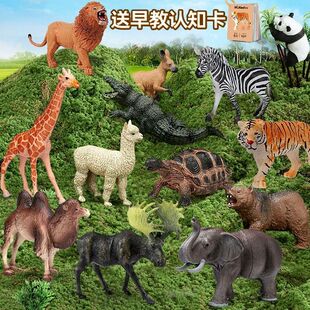 纽奇儿童真动物模型恐龙玩具男女孩网红爆款鳄鱼大猩猩生日礼物