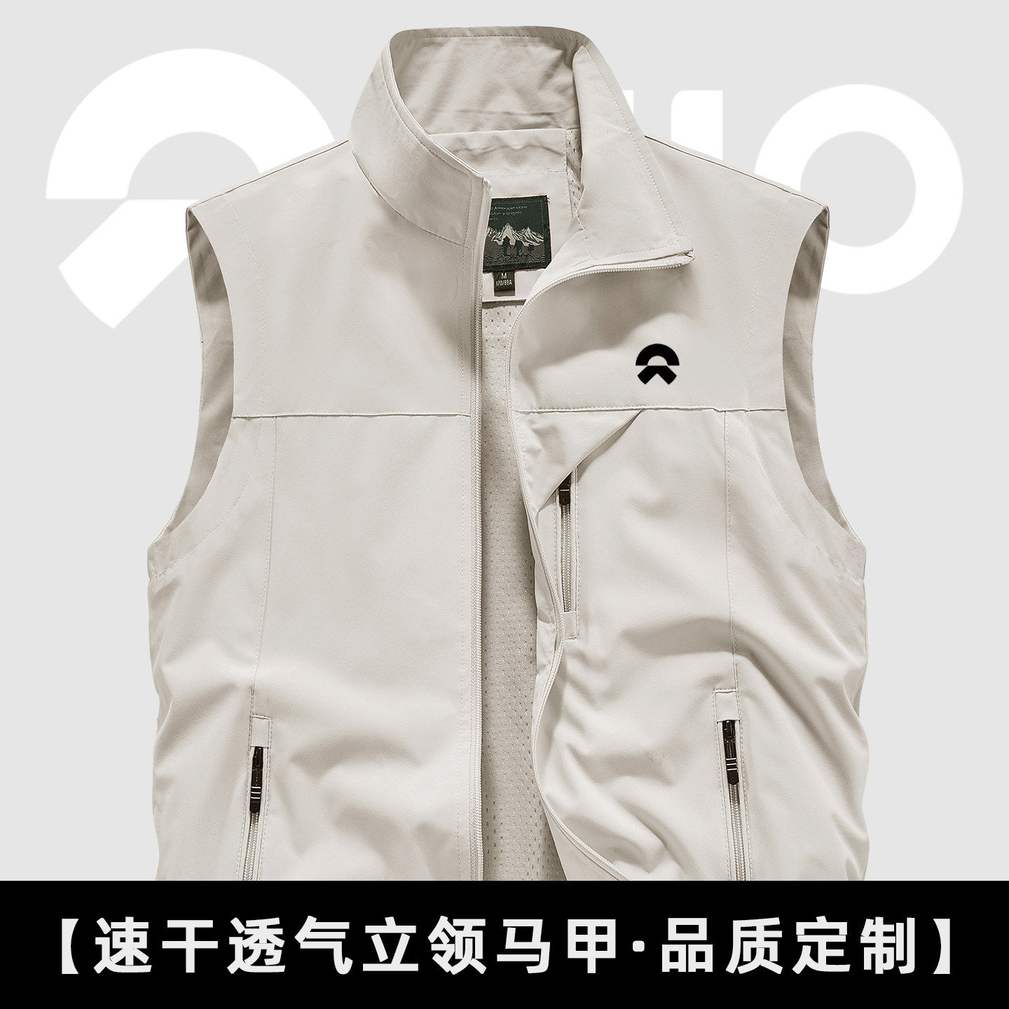 马甲定制工作服印字logo团队活动工服背心摄影导游服务餐饮员工装