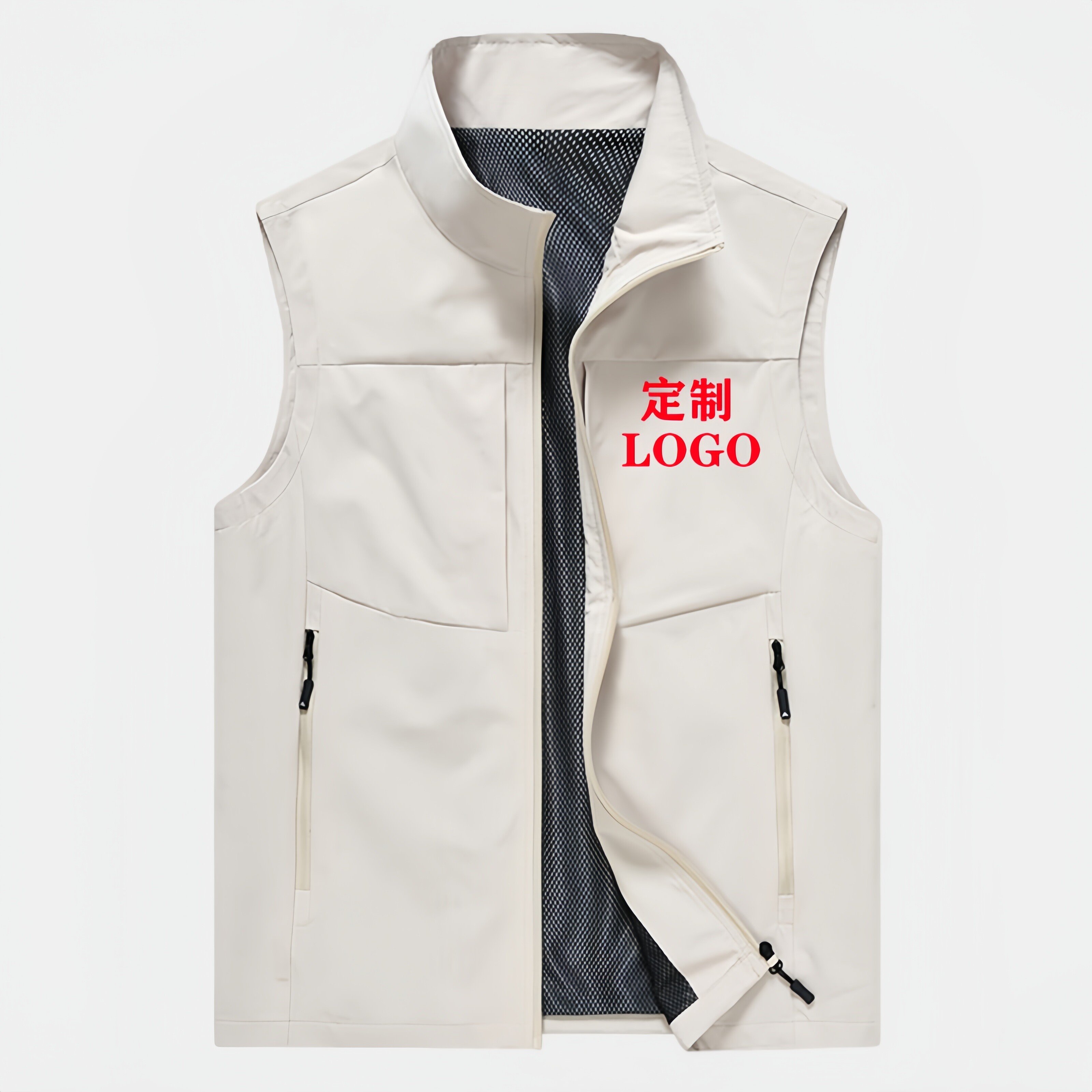马甲背心男定制印字LOGO
