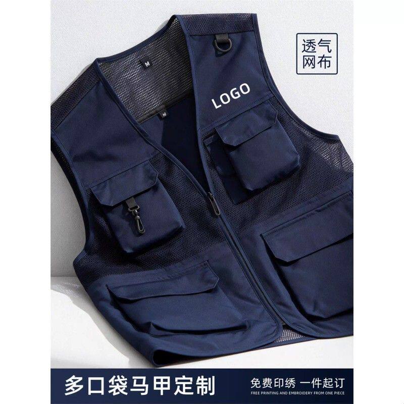 透气多口袋马甲印logo装修广告团队摄影宣传活动工装坎肩背心