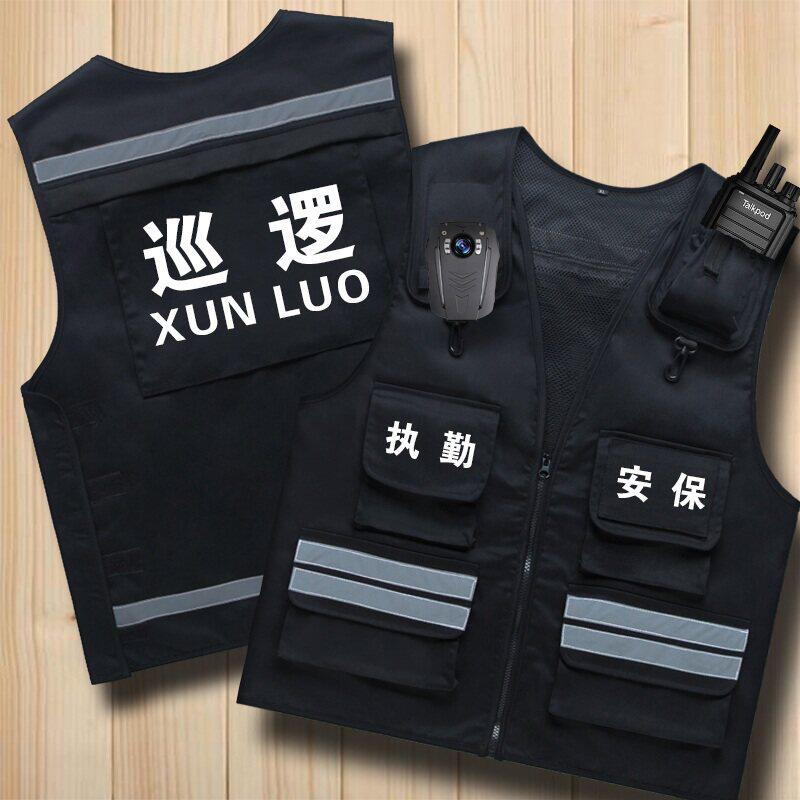 定制印字绣log保安巡逻工