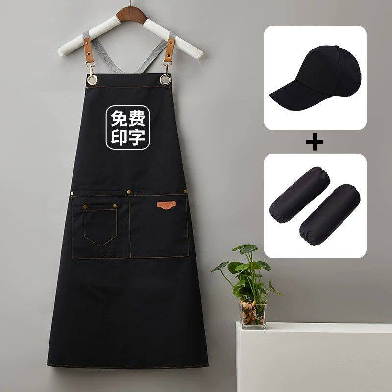 帆布围裙袖套帽子三件套咖啡师奶茶店工作服女男印字logo