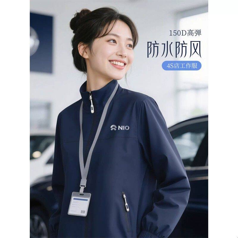 冲锋衣工作服印logo4s店销售企业办公室秋冬季薄款夹克外套女