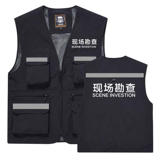 可印花印LOGO钓鱼马甲男
