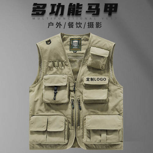 高端工作服马甲印logo公