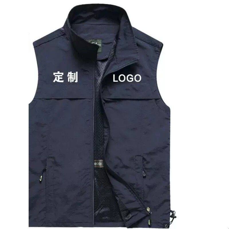 马甲男夏季薄款户外休闲运动背心宽松大尺码马夹坎肩定制印字印LO
