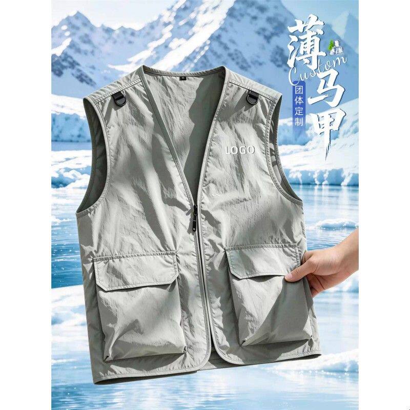 夏季薄款工装马甲印logo企业团体户外工作服轻薄外套钓鱼摄影