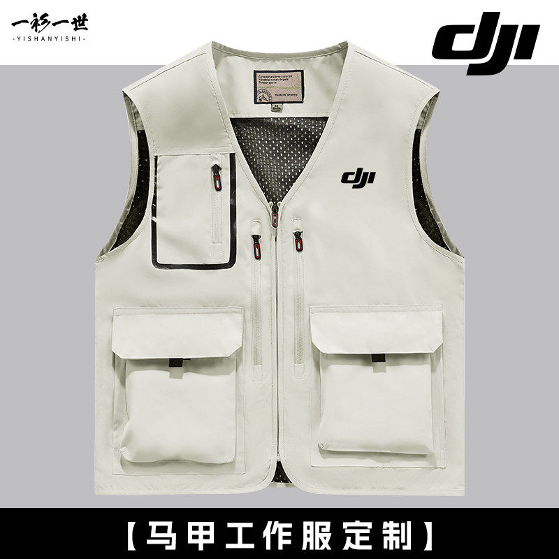 马甲工作服定制工装背心团队户外活动展会公司多兜外套订做印logo