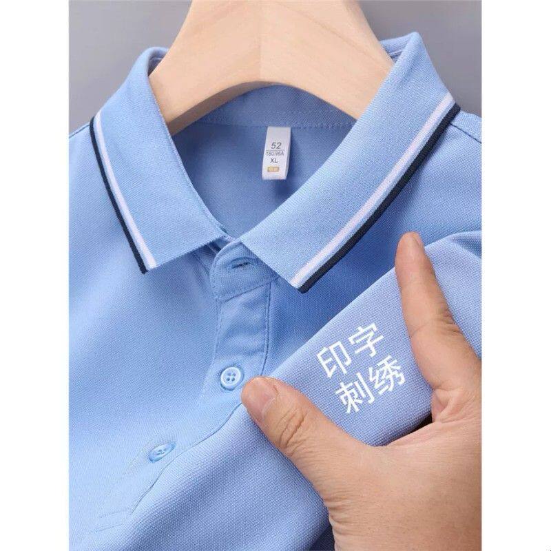 翻领T恤男女短袖工作服夏季团队精梳棉运动POLO衫工衣印LOGO
