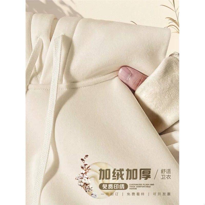 卫衣工作服印logo秋冬连帽衫加绒班服男企业团体工装外套刺绣