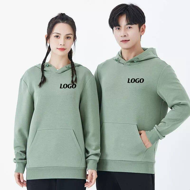 卫衣印logo工作服秋冬长袖连帽衫外套工装订做diy团队聚会服
