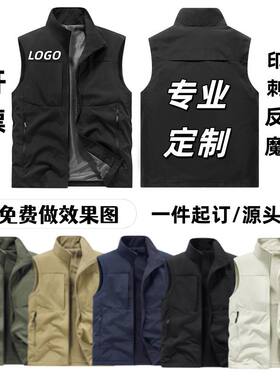冲锋衣马甲户外摄影工作