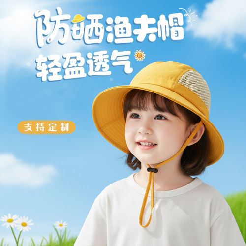 学生渔夫帽定制logo印字