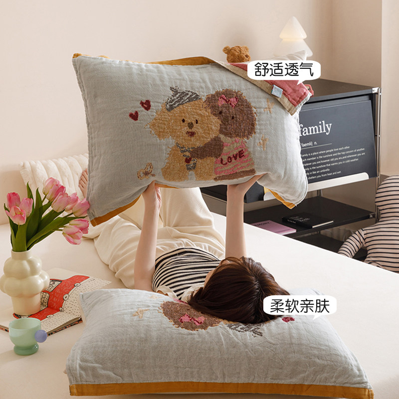 长绒棉枕巾一对装54x78cm图片